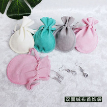 Double-sided velvet necklace earrings ring bracelet jewelry storage bag jewelry bag cute mini travel woman