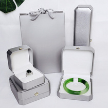 High grade gray PU crown high grade jewelry jade necklace bracelet to ring marriage proposal cake first jewelry box single