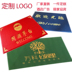 thảm sàn tùy chỉnh thảm thảm sàn cửa mat thảm tùy chỉnh kích thước sọc 3M logo Welcome chào đón Thang - Thảm sàn miếng xốp lót sàn Thảm sàn