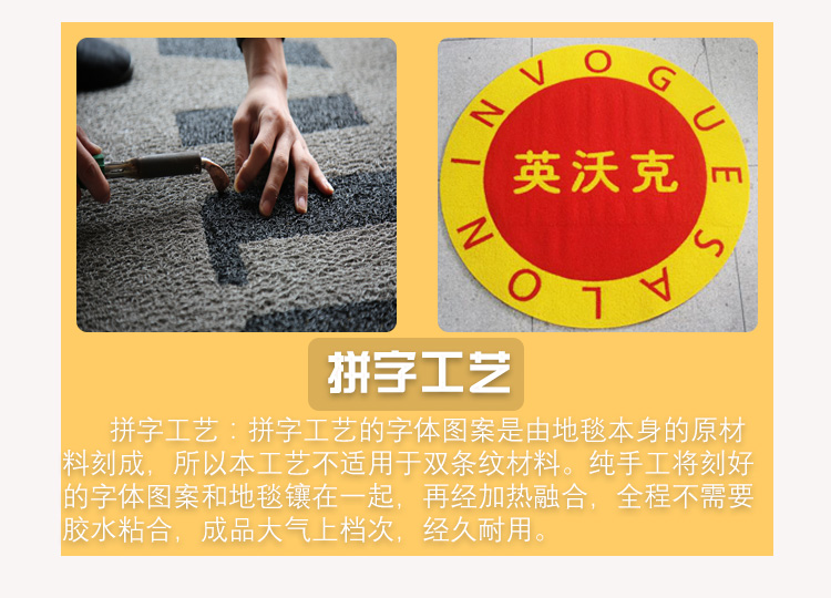 thảm sàn tùy chỉnh thảm thảm sàn cửa mat thảm tùy chỉnh kích thước sọc 3M logo Welcome chào đón Thang - Thảm sàn miếng xốp lót sàn