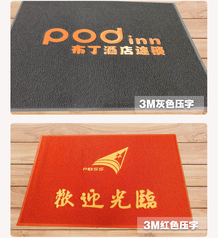 thảm sàn tùy chỉnh thảm thảm sàn cửa mat thảm tùy chỉnh kích thước sọc 3M logo Welcome chào đón Thang - Thảm sàn miếng xốp lót sàn