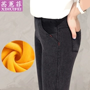 Cộng với quần legging nhung dày mặc cho quý cô eo cao giả denim chân quần mùa thu và mùa đông kéo dài cỡ lớn quần ấm