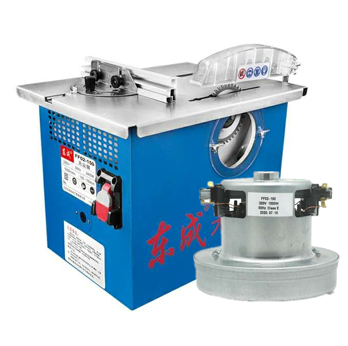 Dust-free saw vacuum cleaner motor East forming dust-free saw dust collector motor dust overpower vacuum cleaner ten thousand Genesis motor