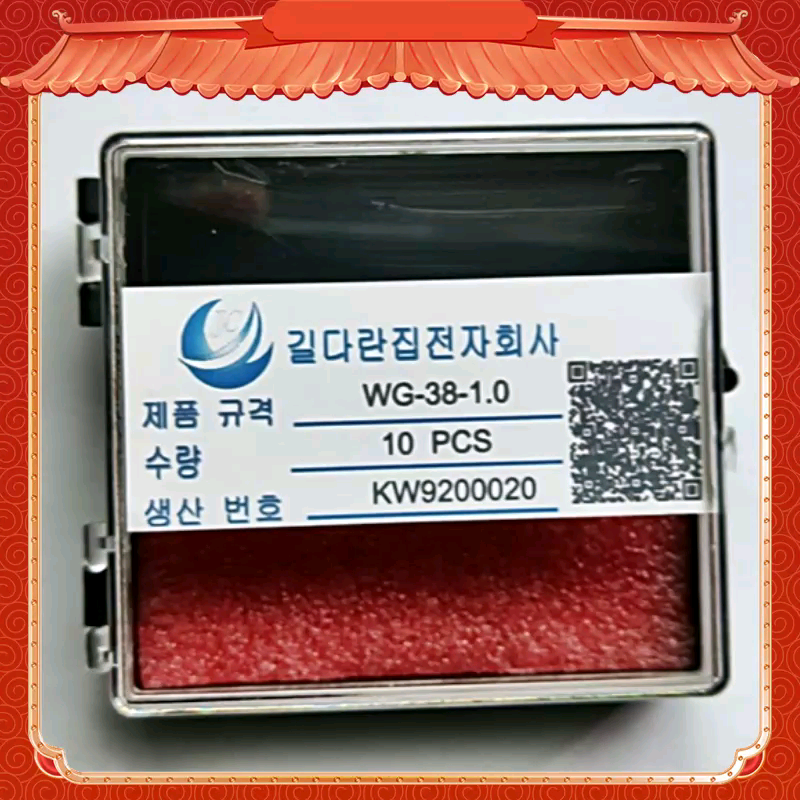 这探针居然能以测出芯片的“心跳”。260块还买不到。