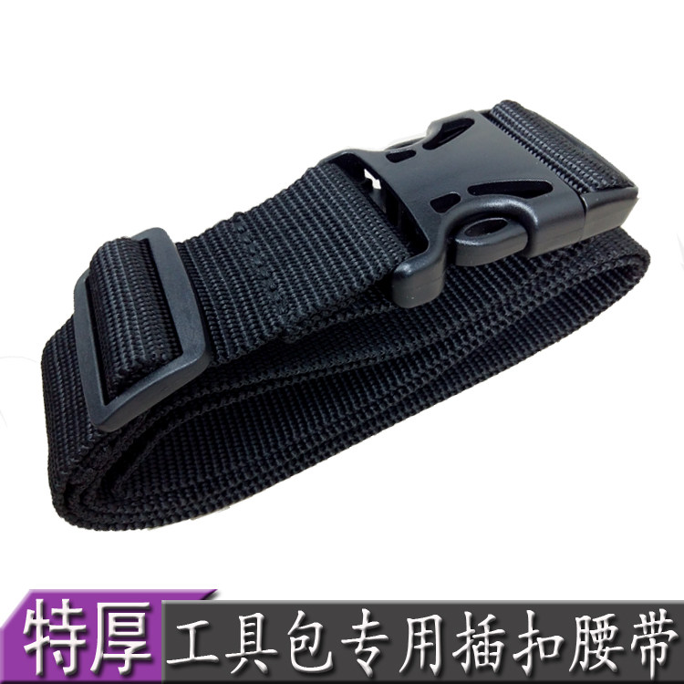 Outdoor Sports Belt waist Pack waist belt kit insertion buckle with buckle with nail bag belt bag with tent