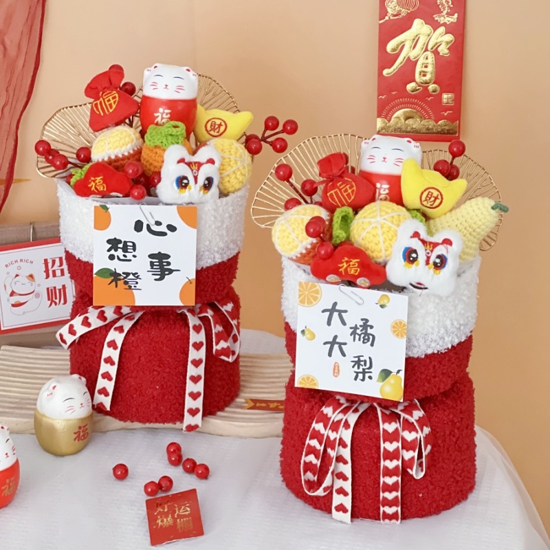 New gift New Year's New Year Long Year Little Bear Bear Doll Bouquet Cross Year Gift Giving Girls Girlfriends Cute Birthday Ritual Sensation-Taobao