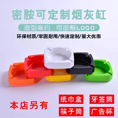 Customized advertising campaign custom plastic melamine ashtray Internet cafe bar ashtray printing QR code LOGO text