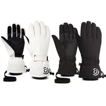 Ski home 21 ski gloves winter men and women outdoor riding warm windproof touch screen five finger thick cotton gloves