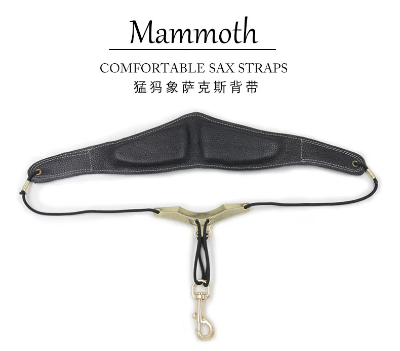 Mammoth cụ saxophone dây đeo cổ thắt lưng da chim chùm thiết kế M2020 phụ kiện - Phụ kiện nhạc cụ dây guitar acoustic