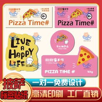 Customized pizza label handmade pizza durian pizza takeout box sealing sticker design