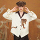 Kamo original niche long-sleeved Japanese retro shirt