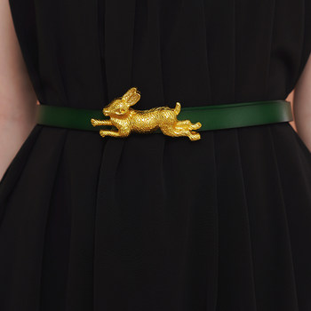 Kamo Original Rabbit Series Free Combination High-End Versatile Belt Rabbit Head Alloy Interchangeable Buckle