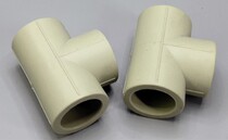 PPR Positive Tee-diameter tee) PPR Diameter Tee) PP-R tee) 20-63 PPR Tube piece