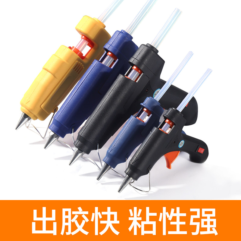 Hot Melt Adhesive Gun Manual Home Hot Melt Glue Grab High Stick Strong Glue Stick Hot Melt Adhesive Stick 7-11mm Glue Hot Melt Gun