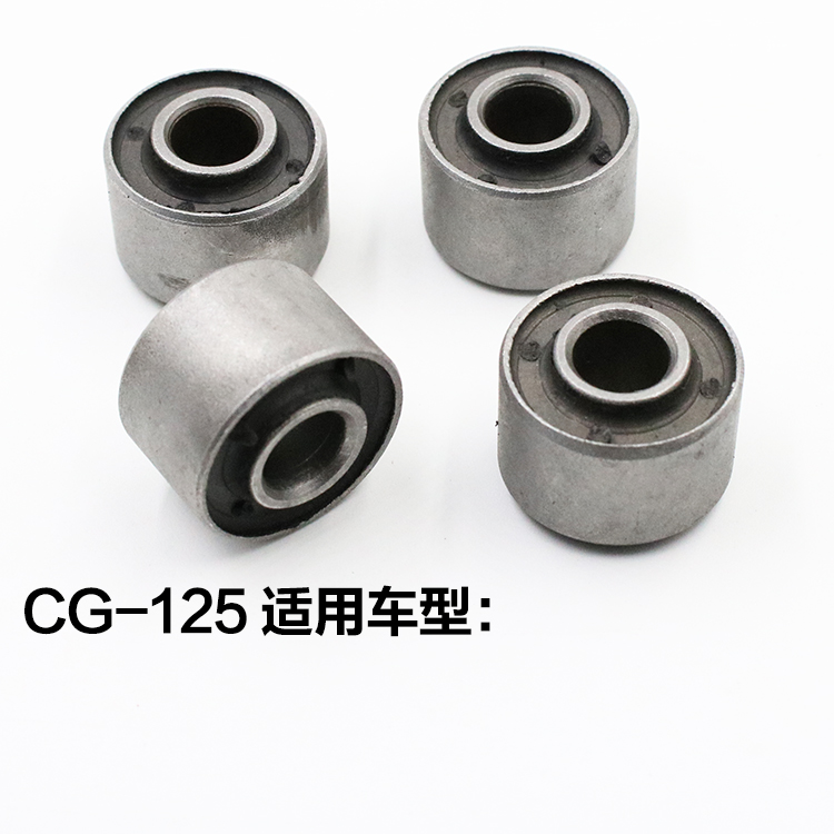 Đệm cao su khối 125 hoàng tử xe gắn máy phụ tùng yamaha bánh xe phía sau cao su pad cong chùm xe phần mềm vành xe nvx