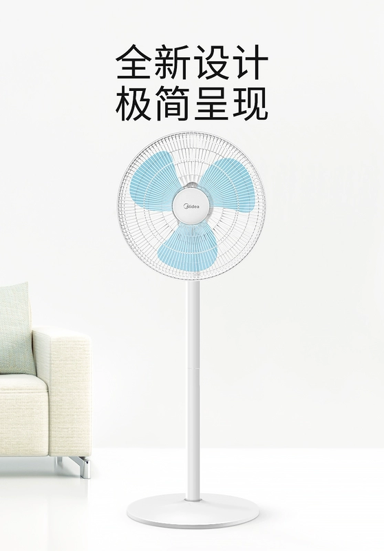 Quạt điện đẹp bàn nhà dọc quạt sàn lớn quạt bàn sinh viên máy móc ký túc xá im lặng lắc đầu quạt - Quạt điện