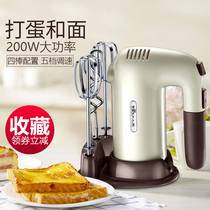 Bear DDQ-B01A1 Egg whisk Electric household cream baking mini mixing egg machine