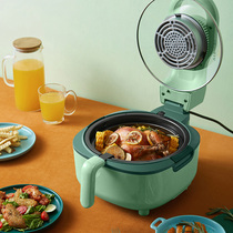 Bear air fryer household multifunctional electric fryer without Fryer intelligent automatic potato Fryer large capacity