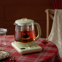 Health pot home multifunctional office full automatic glass carvage flower teapot Bear Bear Bear YSH-D15U2