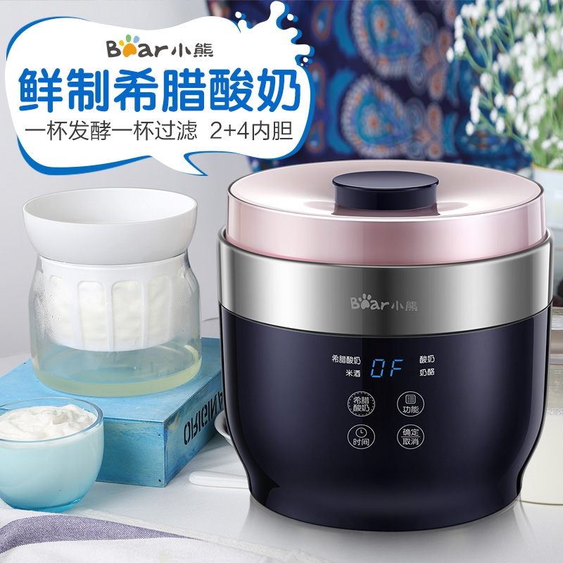 Bear SNJ-C10T1 Greek yogurt smart automatic multi-function homemade rice wine ceramic cup