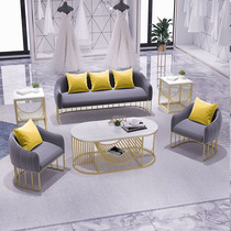 Clothing store sofa Nordic fabric simple modern small apartment Net red womens shop wedding studio small sofa