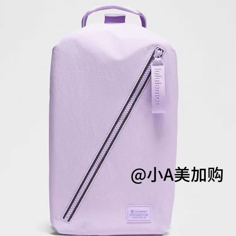 Special Offer Now Available in China: Lululemon Fast Track Bag 2.0 Sports Bag Special Offer Now Available in China: Lululemon Fast Track Bag 2.0 Sports Bag