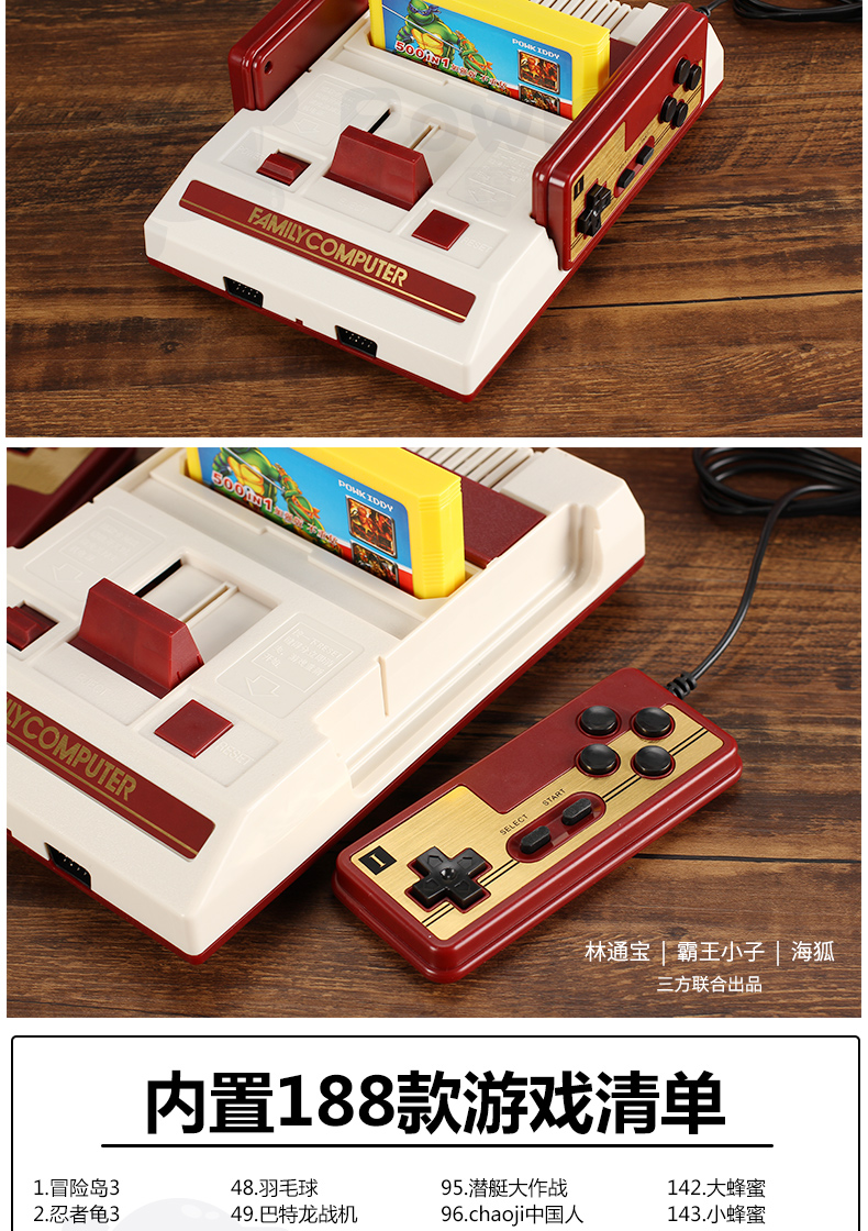 Overlord kid HD máy chơi game gia đình hoài cổ cổ điển thẻ vàng cổ điển 8-bit FC điều khiển trò chơi đỏ và trắng - Kiểm soát trò chơi tay cam choi game
