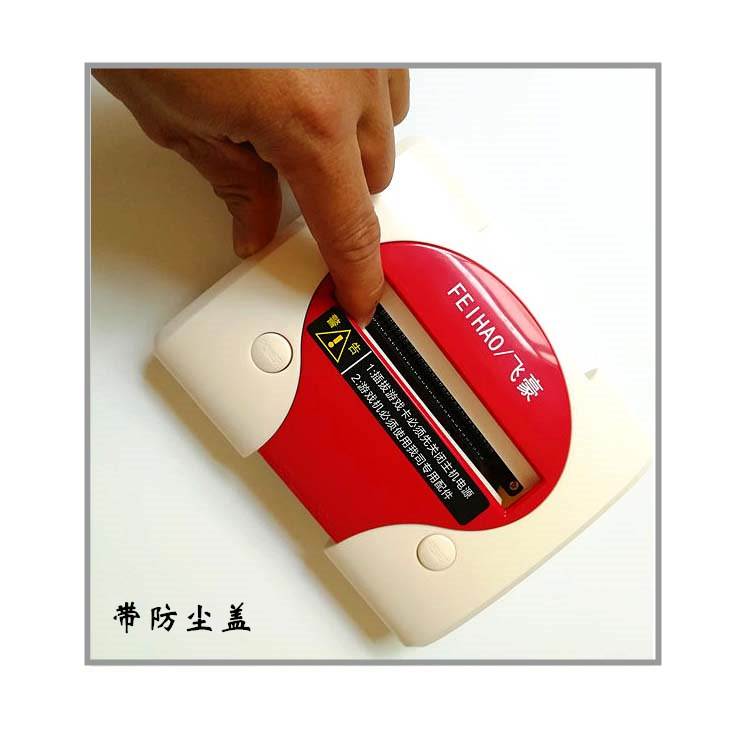 Feihao nhà TV card game máy hoài cổ 8 thẻ vàng FC màu đỏ và trắng máy 80 sau khi chèn thẻ vàng máy màu đỏ và trắng tay cầm ps2