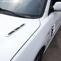 Car shark gills simulation air outlet side air vent hood decoration air inlet fake air outlet car sticker modification supplies