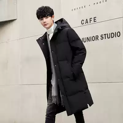 Thickened men's down jacket medium and long version 2020 new trendy brand youth handsome white duck down winter cold jacket jacket