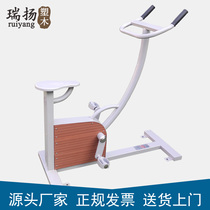 Huateng Outdoor Fitness Equipment Outdoor Plastic Wood Community Park Square Community Path Sports Equipment Exercise Bike