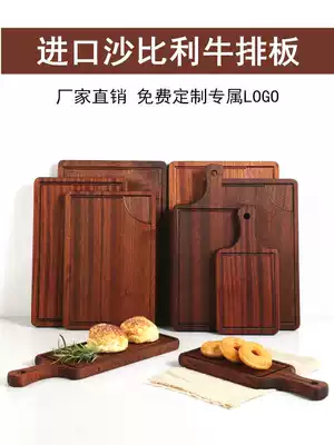 Wooden sapili steak board wooden tray sushi board commercial Western restaurant steak dinner plate rectangular bread chopping board