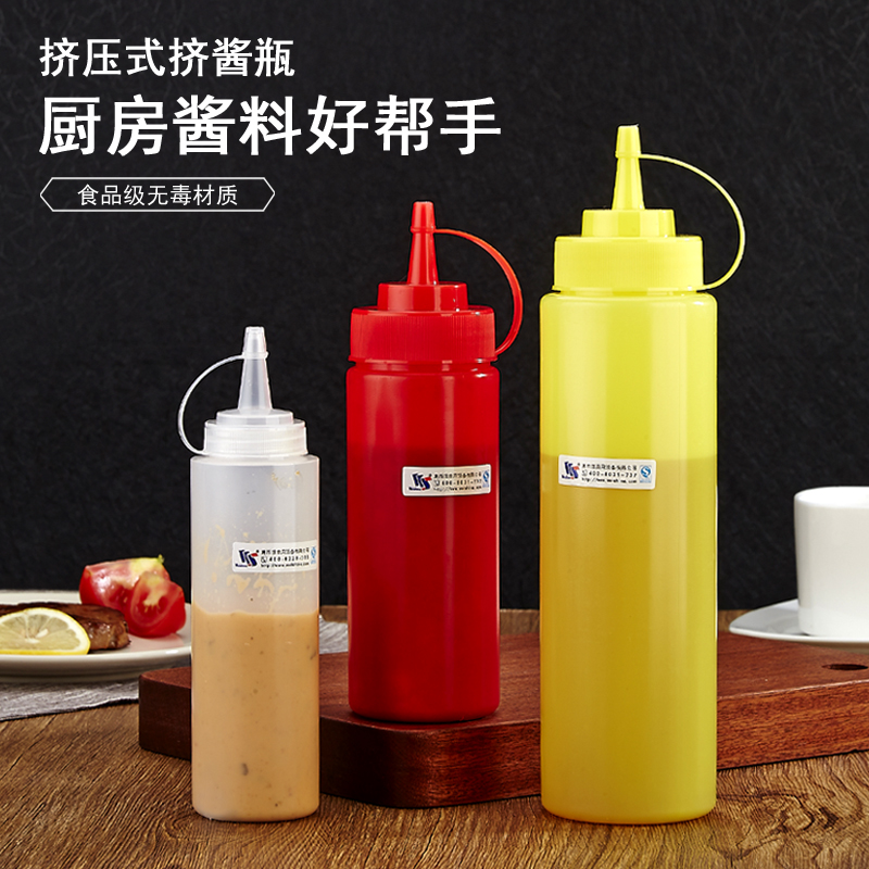 Plastic sauce bottle squeeze pot squeeze sauce bottle chocolate squeeze bottle jam tomato salad bottle pointed mouth oil bottle maker