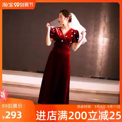 Banquet dress 2021 new wine red V-collar celebrity party long version of New Year dress female little man
