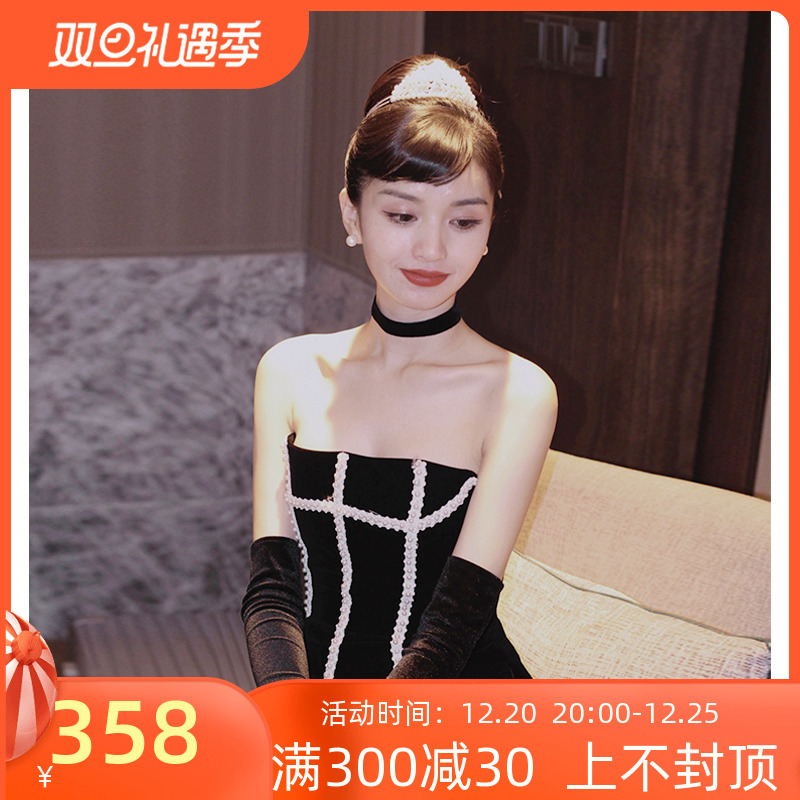 Black tube top evening dress female celebrity banquet high-end luxury dress temperament elegant backless bride toast clothing