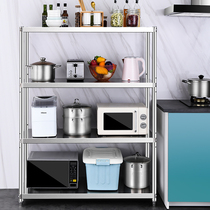 Stainless steel shelf four-layer kitchen microwave oven storage floor rack Hotel household multi-layer shelf custom
