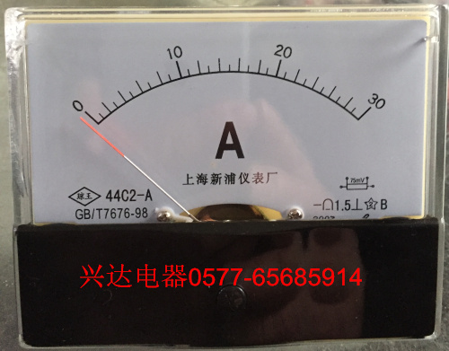 (Xinpu Instrument Factory)Pointer type DC current meter 44C2-A complete specification 100*80mm