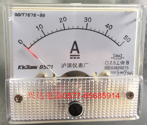 85C1 ammeter DC specifications are complete and optional
