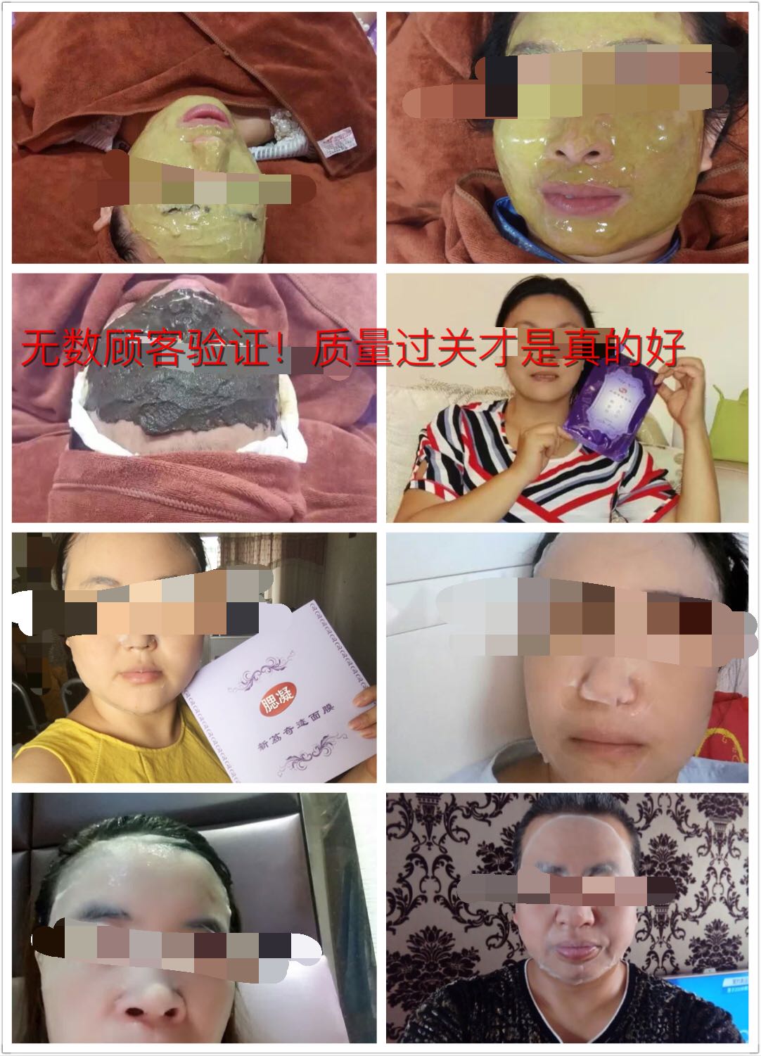 Thẩm mỹ viện giấm đặc biệt mặt nạ bột giấm làm trắng da cải thiện xỉn màu vàng khí 500g hợp chất chuyên nghiệp cài đặt OEM2 sữa dưỡng ẩm da mặt