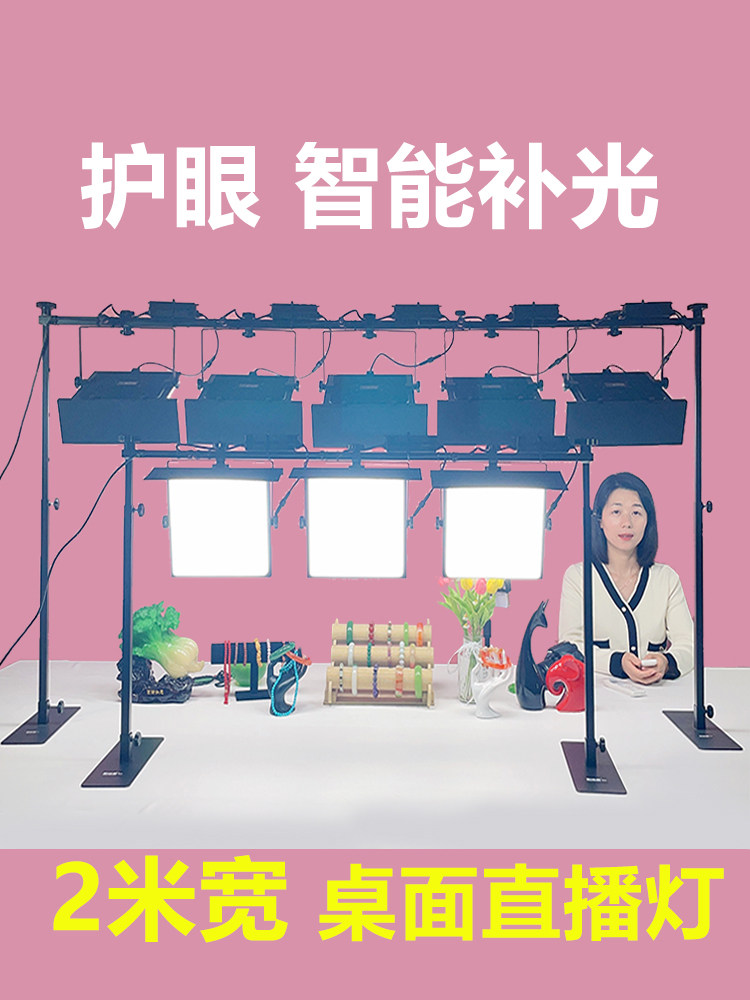 影达视摄影网络店