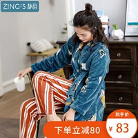 Jing vần san hô nhung áo choàng nữ mùa đông dịch vụ nhà retro giản dị dày ấm flannel dài tay áo phụ nữ áo choàng tắm đồ bộ ngủ