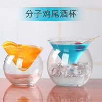 Cocktail Cup American Martini Cup Triangle Cup Special Drinking Fruit Juice Cup Creative Personality Glass Dry Ice Smoke Cup
