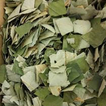 New lotus leaf lotus leaf tea 500g dried lotus leaf lotus leaf shredded lotus leaf powder dried product