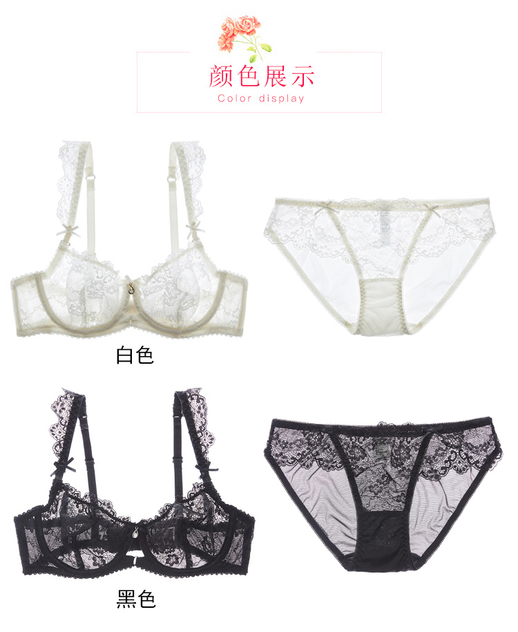 Girl Beauty House Winter Sexy Lace Không có đồ lót xốp Slim Trong suốt có thể tháo rời Dây đeo vai Bra Cám dỗ Bra ao lot nu