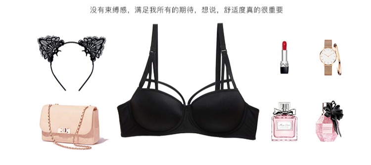 Girl Beauty House Sexy Lace Bra Winter Mới Ngực nhỏ Tập hợp Không có dấu vết Đồ lót thoải mái trên áo ngực áo bra