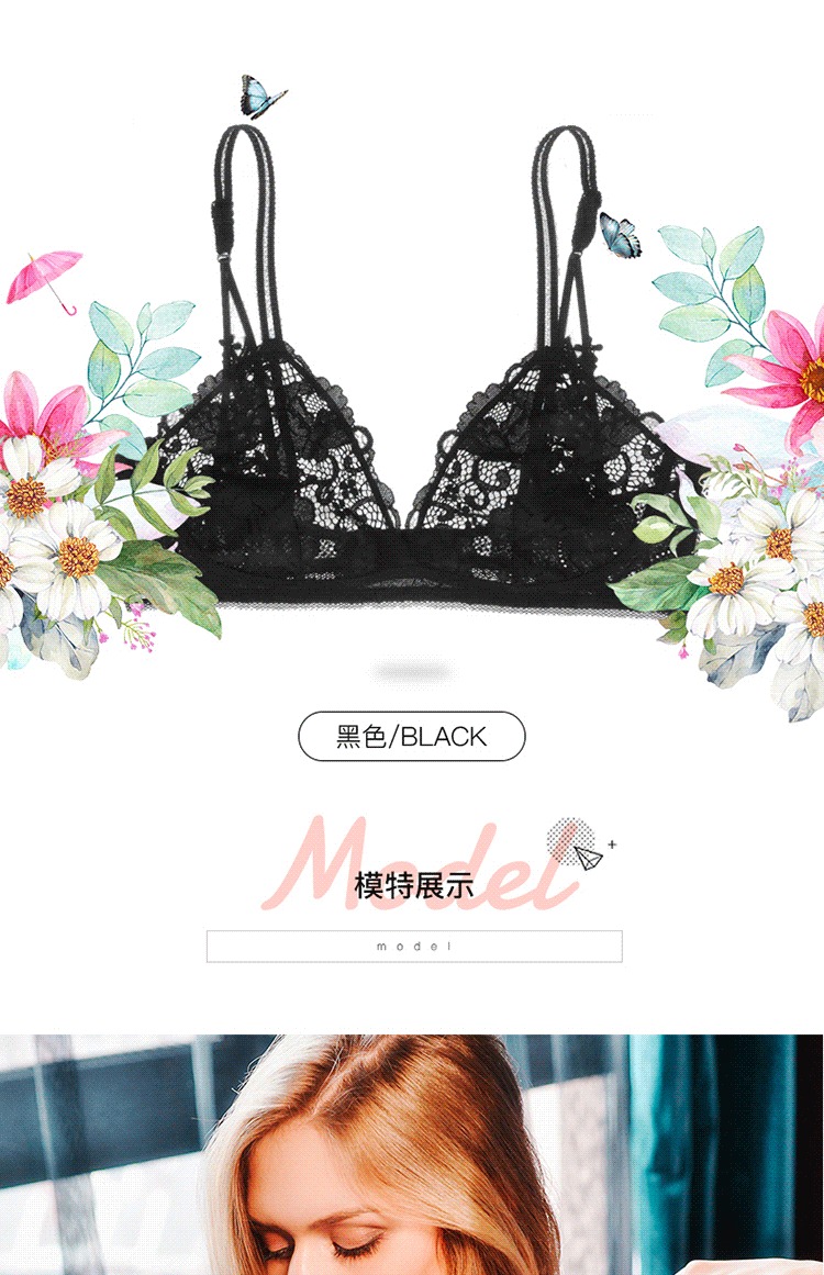 Cô gái làm đẹp nhà ở châu Âu và châu Mỹ bralette không thép vòng ngực gợi cảm siêu mỏng không có bọt biển hình tam giác ren đồ lót ao lót cho con bú