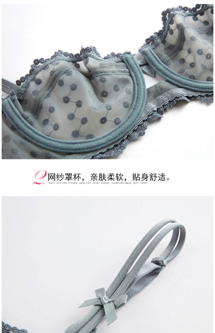 Girl Beauty House Winter Sexy Half Cup Bra Slim Lace Thêu Không Sponge Trong suốt Đồ lót mỏng Xám Bra áo lót k dây