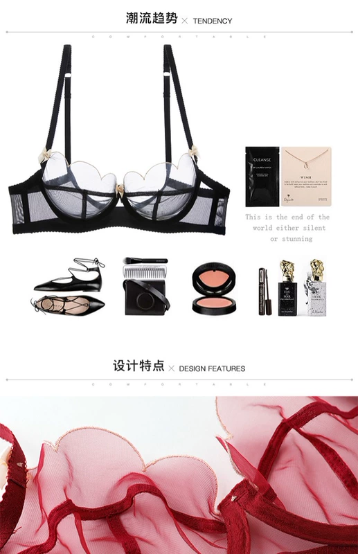 Girl Beauty House Winter Sexy Lưới Slim Bra Trong suốt Phối cảnh Phối đồ lót Cám dỗ trên Áo ngực thoáng khí