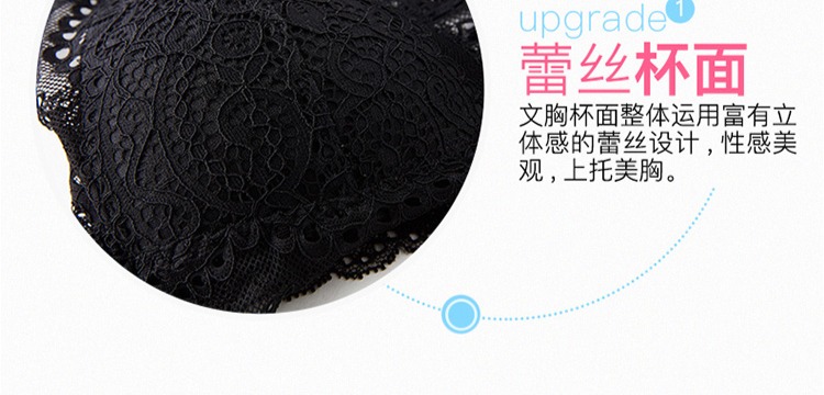Girl Beauty House Sexy Lace Bra Front Nút Kiểu Không Vòng Thép Làm đẹp Trở lại Đồ lót Vú Nhỏ Thu thập Bra Bra wafer 