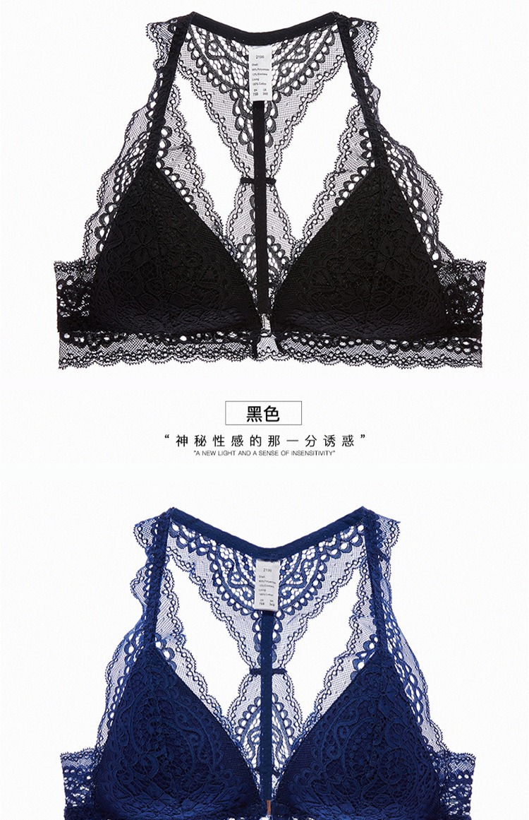 Girl Beauty House Sexy Lace Bra Front Nút Kiểu Không Vòng Thép Làm đẹp Trở lại Đồ lót Vú Nhỏ Thu thập Bra Bra wafer 